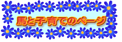 �ϤȻҰ�ơ��Ǽ���
