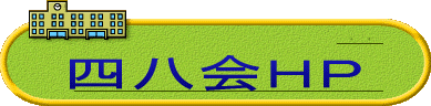 �l����g�o 