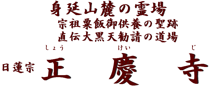 ���̖��O