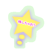 �������Ⴈ�� 