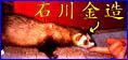 linkbanner.jpg