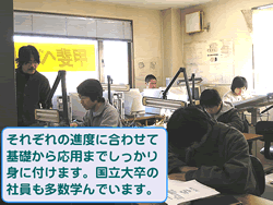 ����: C:\Users\KAIBESUTO\Desktop\Base\image\pic\pic_1.gif