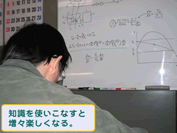 ����: C:\Users\KAIBESUTO\Desktop\Base\image\pic\pic_2.gif
