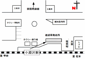 JR中央線・小淵沢駅前の概略図