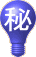 �閧�ł����ł������̂ł�����(^^��
