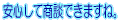 �L�b�Y�R�[�i�[ ���S���ď��k�ł��܂��ˁB 