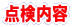 �_�����e