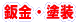 ����E�h��