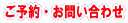 ���\��E���₢���킹