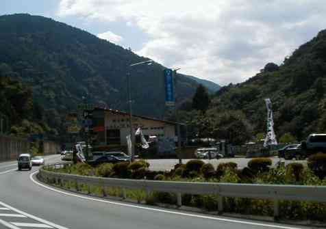 �������p�[�N