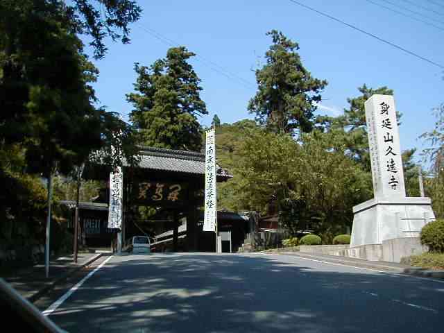 �g���R�����