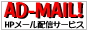 Vz[y[W[zMT[rX AD-MAILI