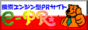 GW^PRTCgue-PRv
