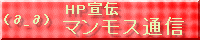 ANZXUP}KW@yHP EHb`[z
