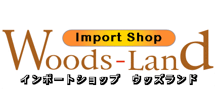 i-shop EbYh